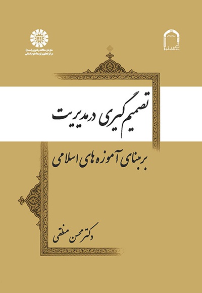 1956.jpg